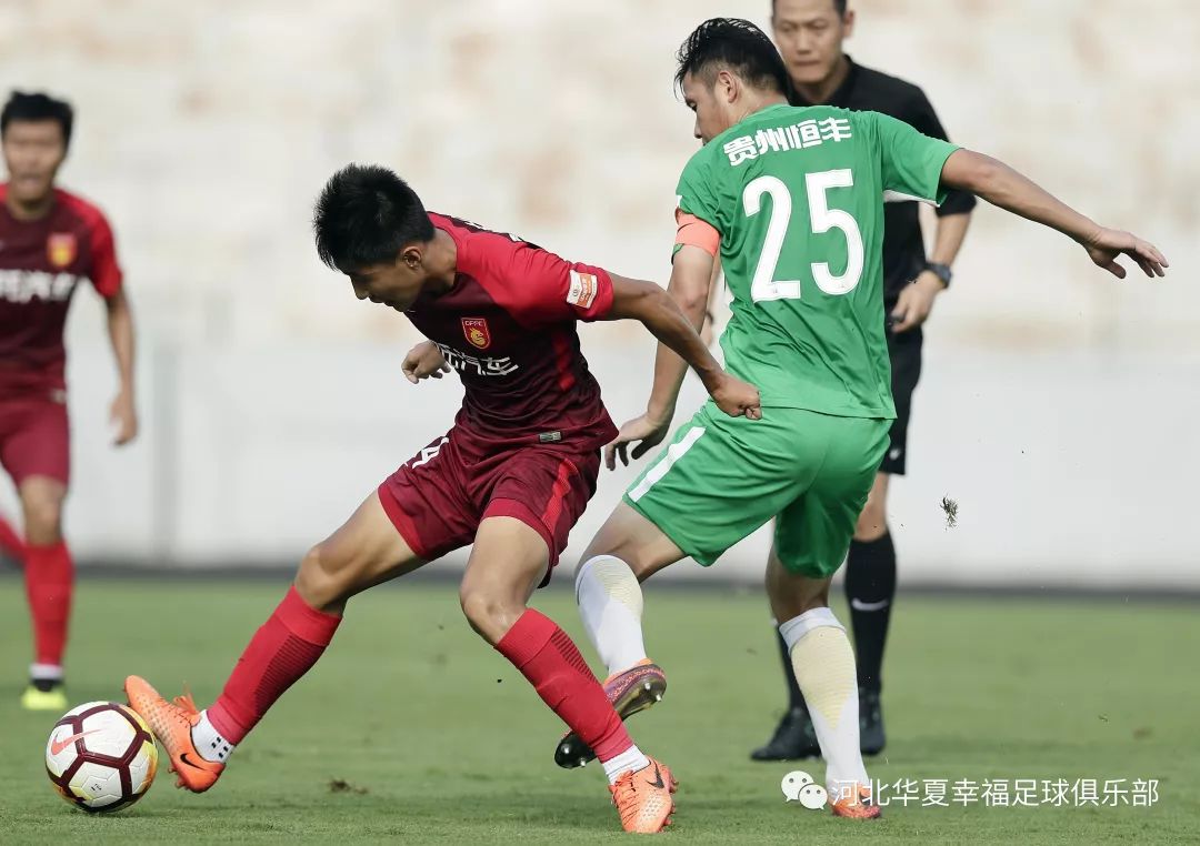 河北华夏幸福迎来连胜,实现保级大业的简单介绍 河北华夏幸福迎来连胜,实现保级大业的简单介绍